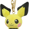 Pichu All Star Collection Mascot Plush