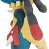 Mega Lucario All Star Collection Plush