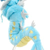 Gyarados All Star Collection Plush (S)