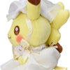 Pikachu Pokemon Center Original Plush Pokémon Photogenique Easter 2022