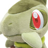 Axew All Star Collection Plush (S)