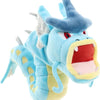 Gyarados All Star Collection Plush (S)