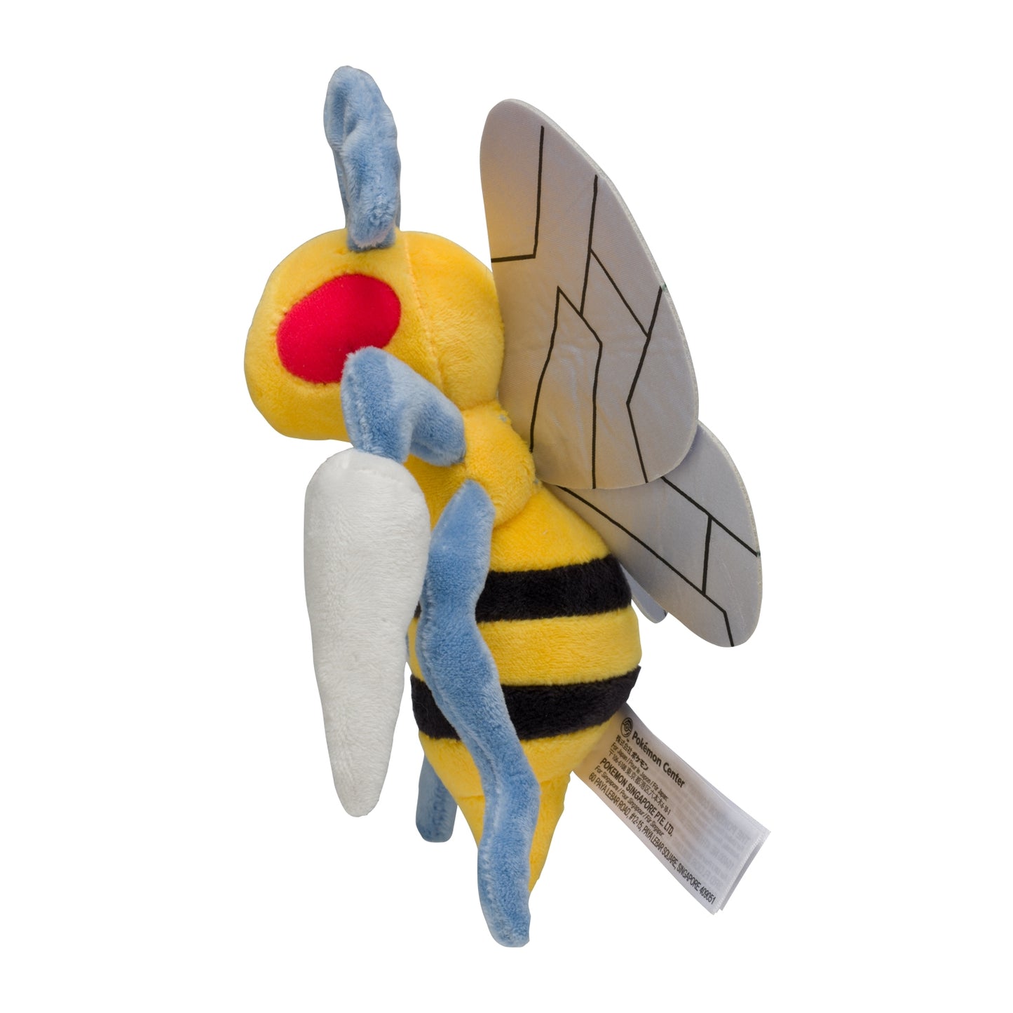 Beedrill 015 Plush Pokemon Fit
