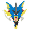 Mega Gyarados Moncolle Figure
