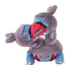 Zweilous Competing Mogumogu Watching Plush