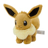 Eevee Standing Eevee Pokemon Center Plush