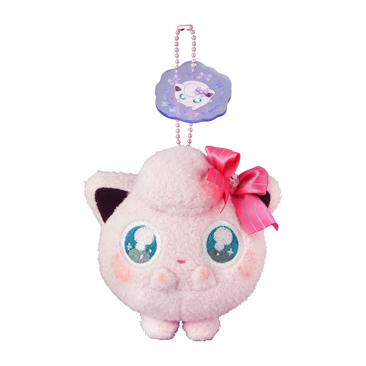 Jigglypuff Don't Attack Me Mascot Plush