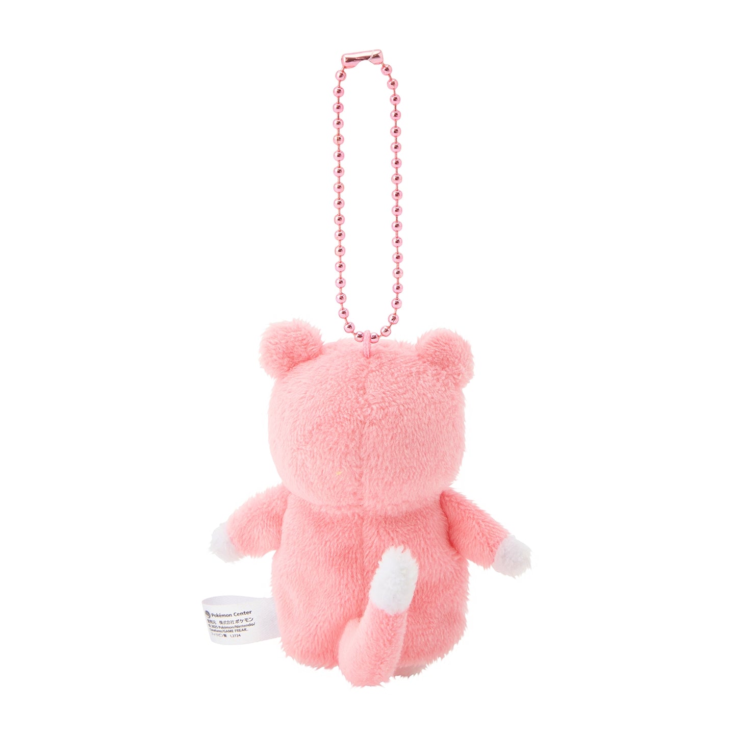 Slowpoke Finger Doll Mascot Plush
