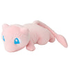 Mew Mofumofu Fluffy Arm Pillow Plush
