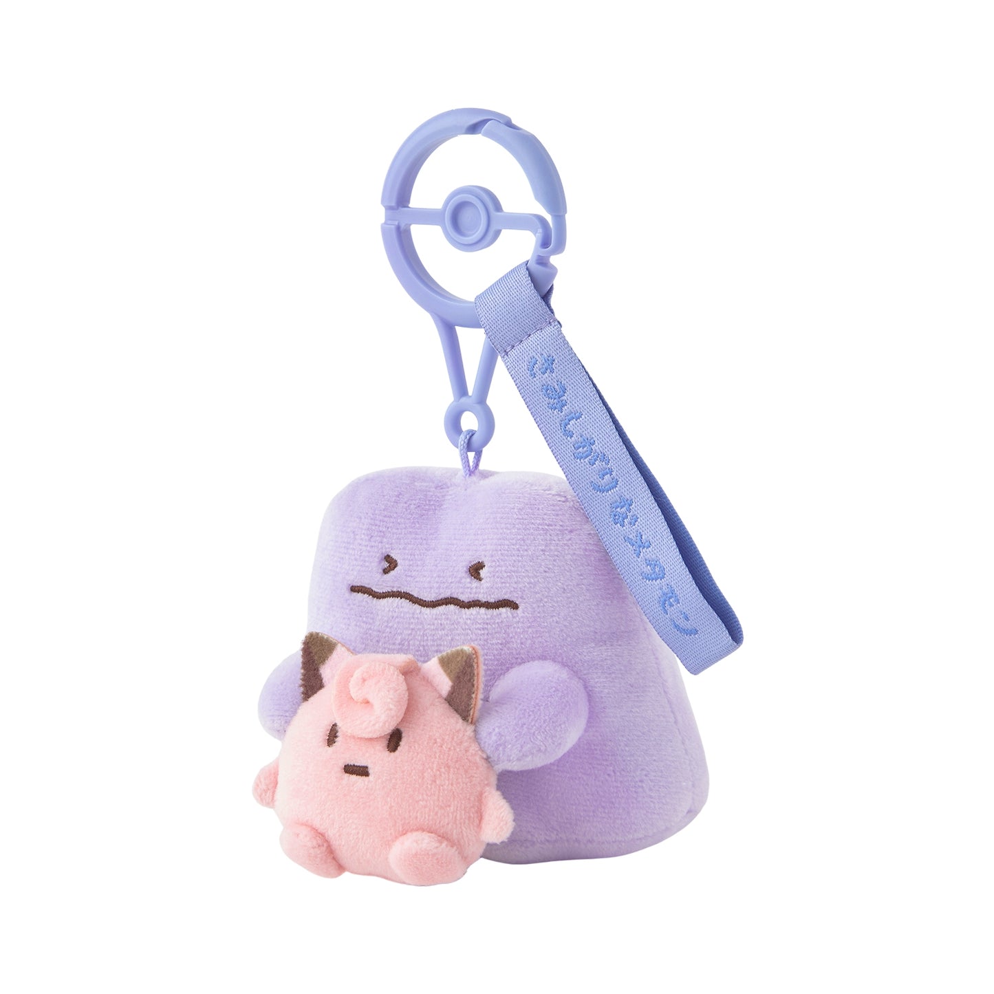 Ditto Ten Pokemon Ten Colors Clefairy Lonely Ditto Mascot Plush