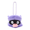 Shellder Finger Doll Mascot Plush