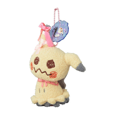 Mimikyu Don't Attack Me Mascot Plush