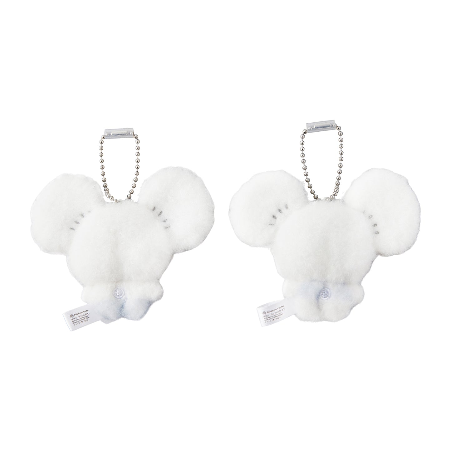 Tandemaus Fluffy Palm Mascot Plush