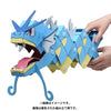 Gyarados Cardboard Crafts