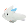 Togekiss 468 Plush Pokemon Fit