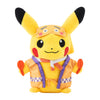 Pikachu Pokemon Center Fukuoka Niwaka Mask Pikachu Plush