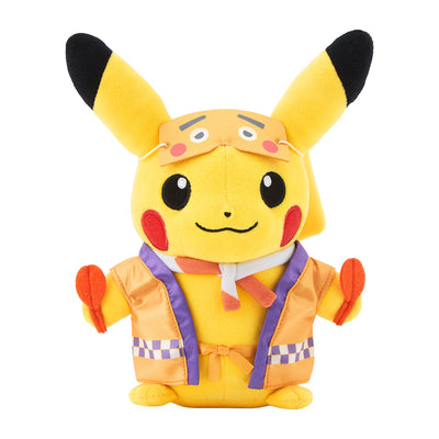 Pikachu Pokemon Center Fukuoka Niwaka Mask Pikachu Plush