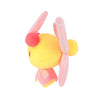 Cherrim (Sunshine Form) All Star Collection Plush (S)