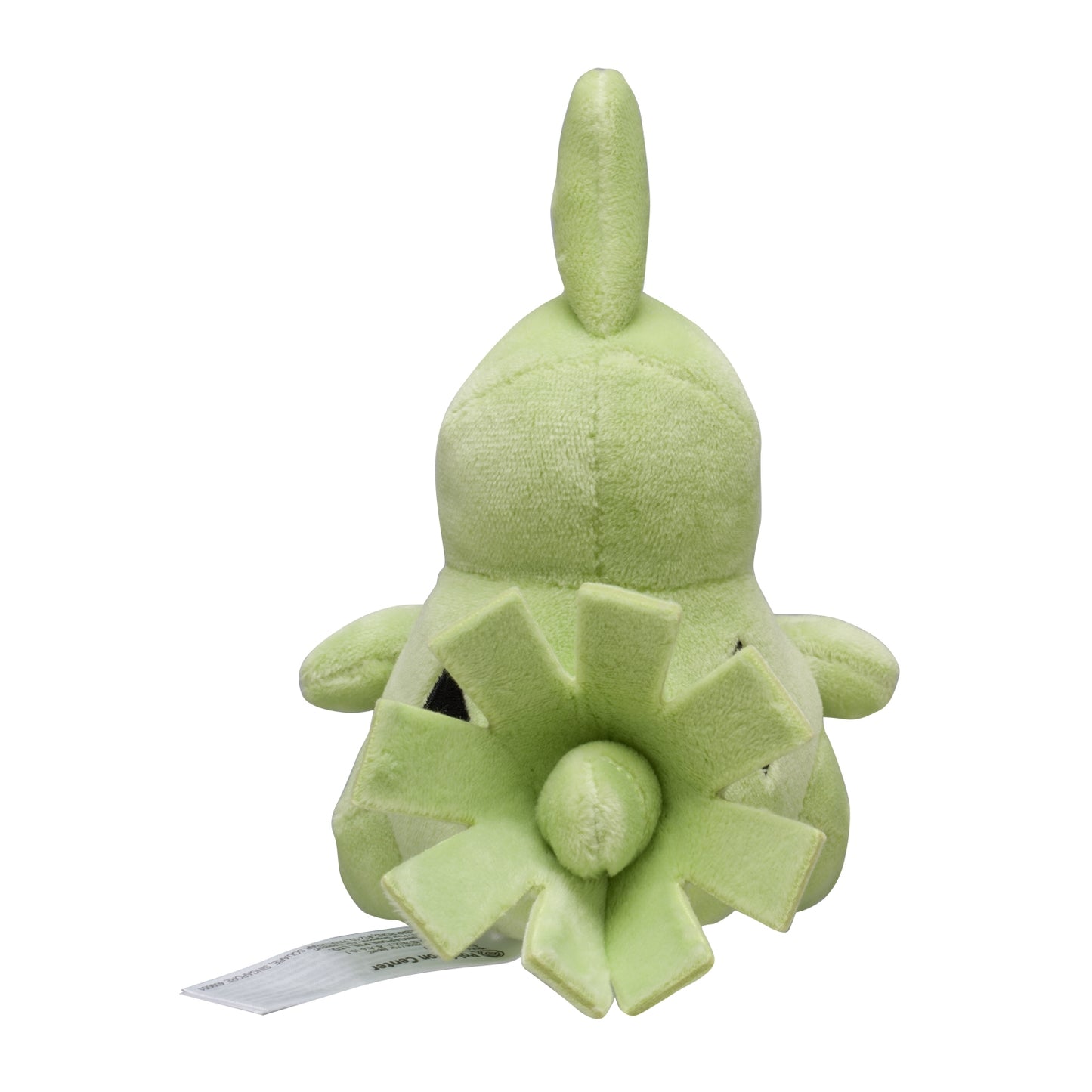 Larvitar 246 Plush Pokemon Fit