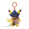 Pikachu Run Run! Desert Mascot Plush
