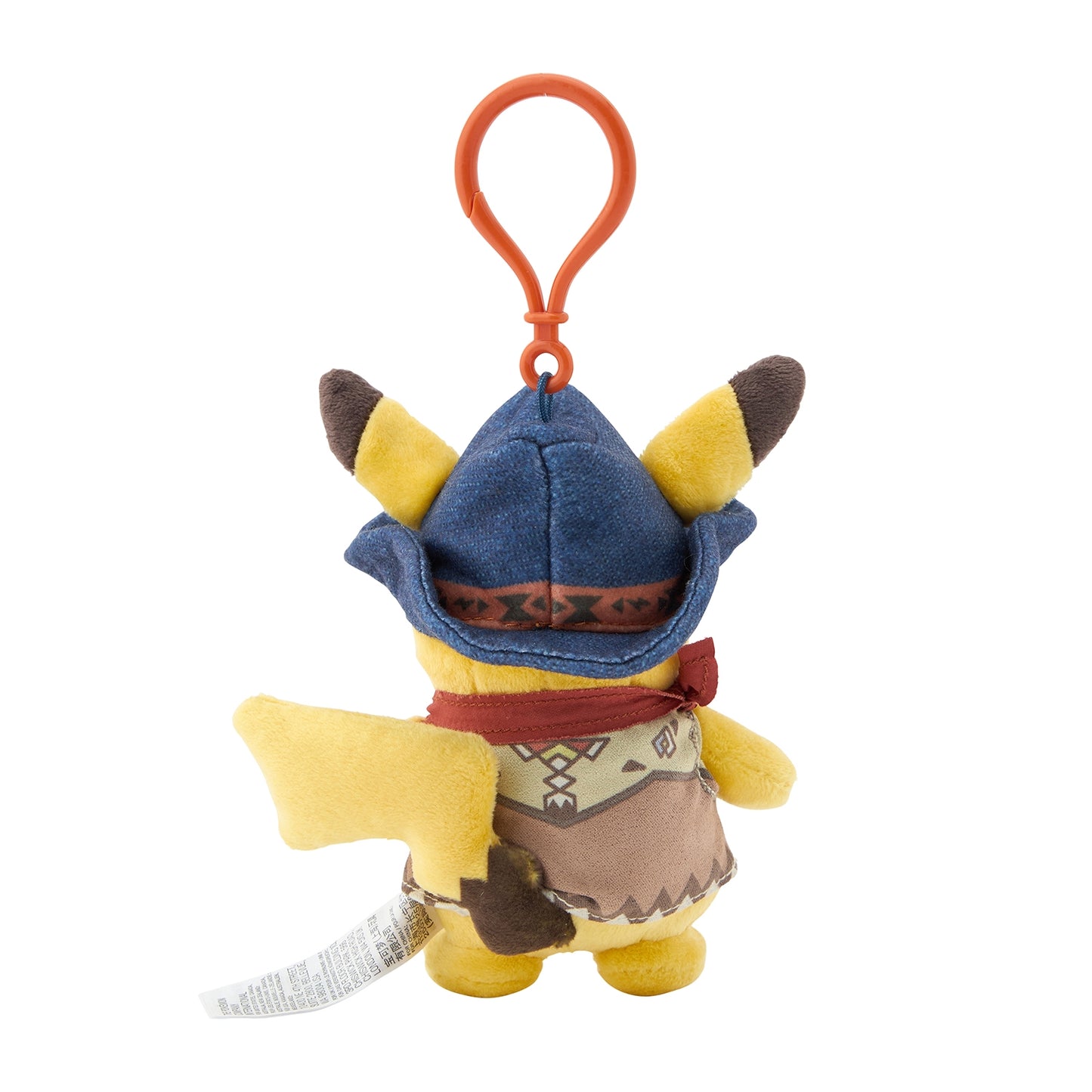 Pikachu Run Run! Desert Mascot Plush