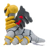 Giratina 487 Plush Pokemon Fit
