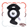 Unown G 201 Plush Pokemon Fit