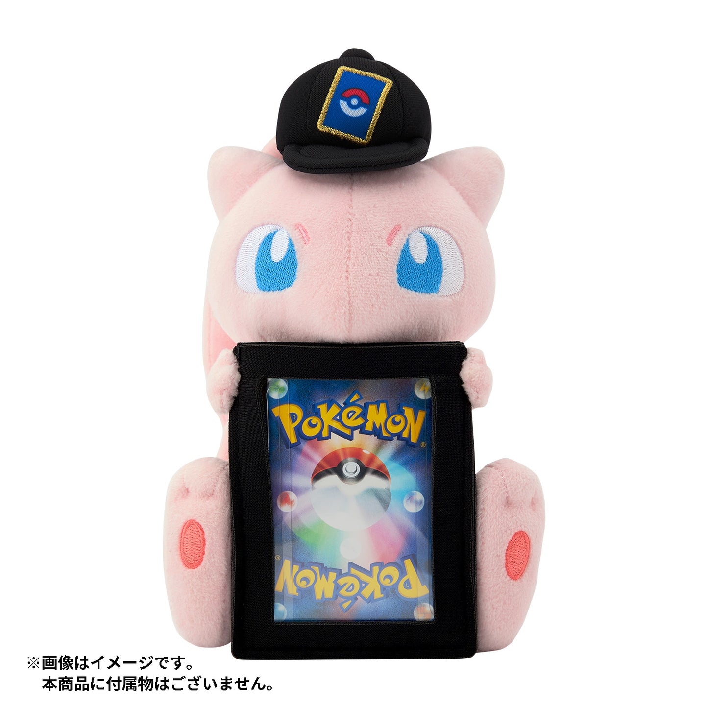 Mew Pokemon Trading Card Game Plush Card Stand