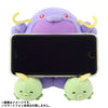 Swalot & Gulpin Mogumogu Plush Smartphone Stand Mogumogu