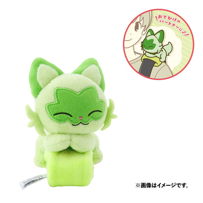 Sprigatito Shoulder Plush