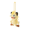 Meowth Finger Doll Mascot Plush
