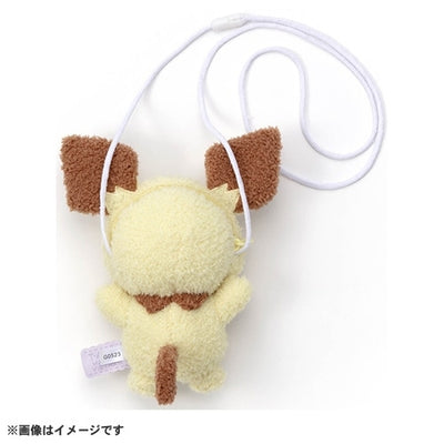 Pichu Pochette Pokepeace Plush Pouch