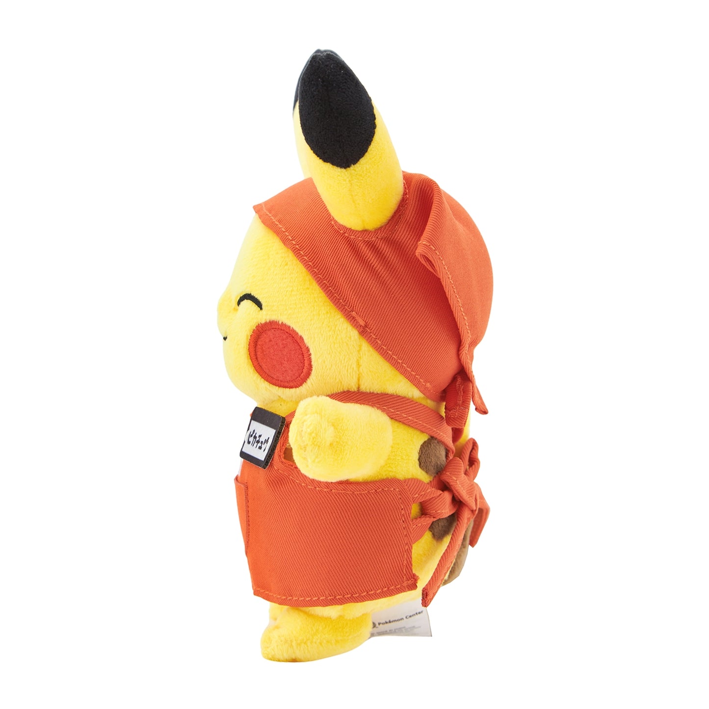 Pikachu Pika Pika Mart Pikachu Plush