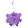 Gengar Pokemon Dolls Mocchiri Mascot Plush