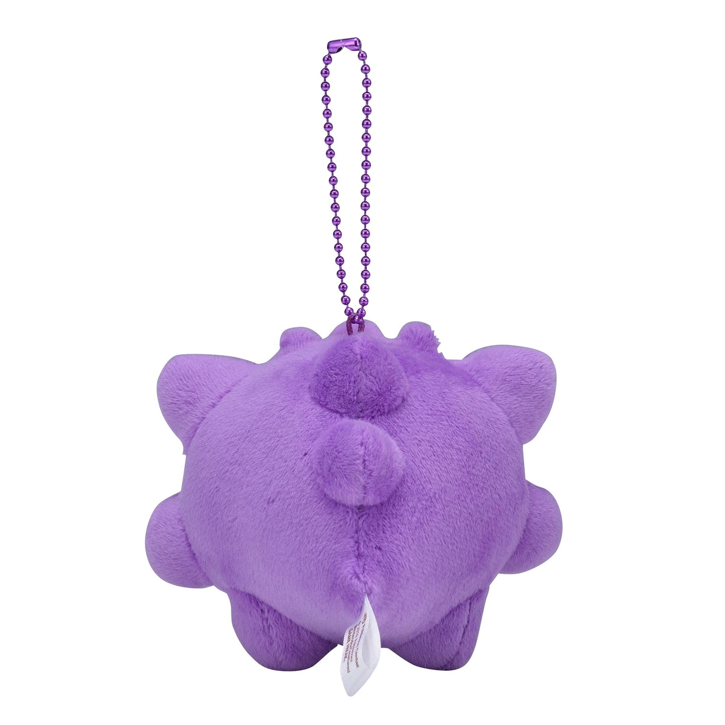 Gengar Pokemon Dolls Mocchiri Mascot Plush