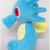 Horsea All Star Collection Plush (S)