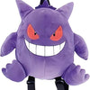 Gengar Maruyoshi Pokemon Plush Backpack