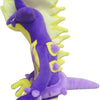 Toxtricity (Amped Form) All Star Collection Plush (S)