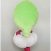 Steenee All Star Collection Plush (S)