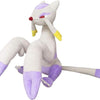 Mienshao All Star Collection Plush (S)