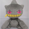 Banette All Star Collection Plush (S)