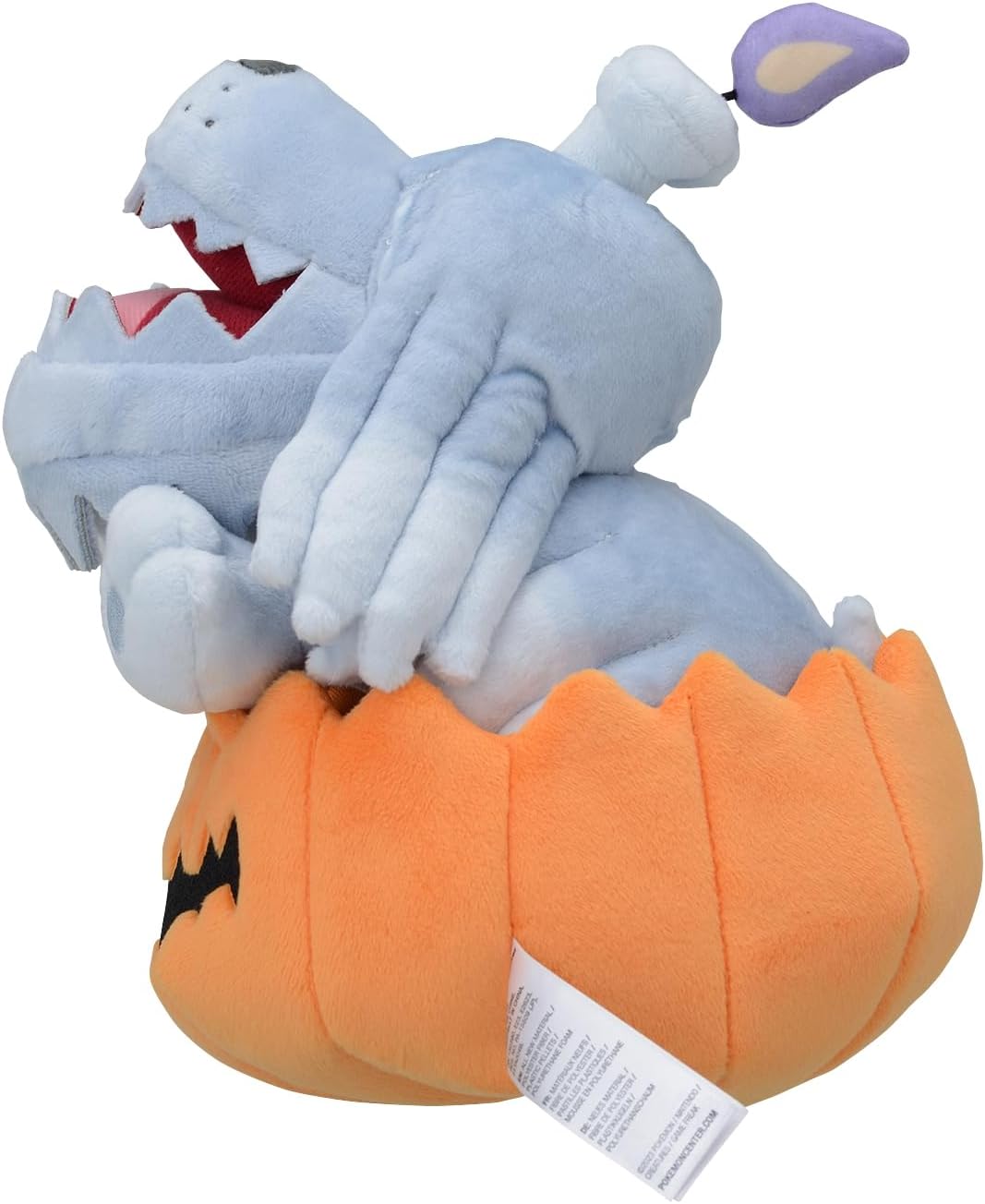 Greavard Paldea Spooky Halloween Plush