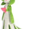 Gardevoir All Star Collection Plush (S)