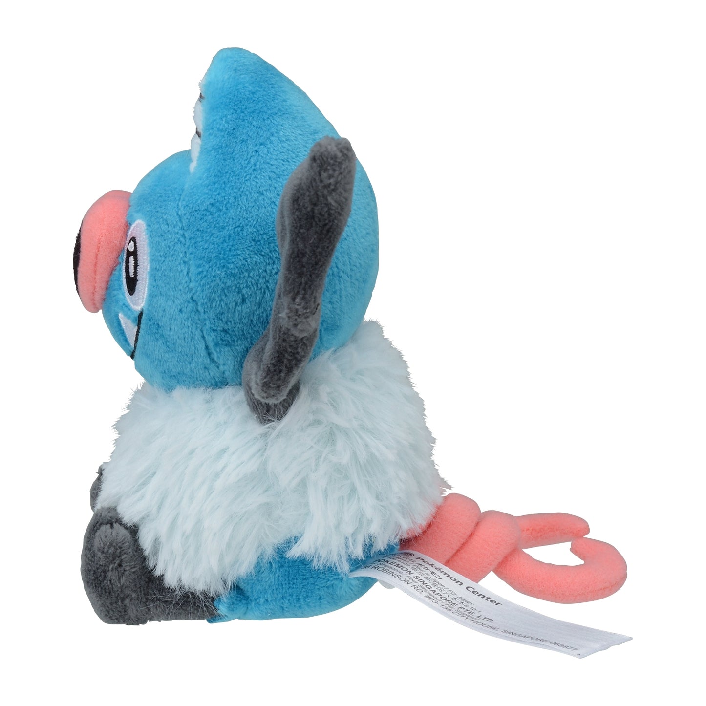 Swoobat 528 Plush Pokemon Fit