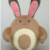 Sentret All Star Collection Plush (S)