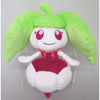 Steenee All Star Collection Plush (S)