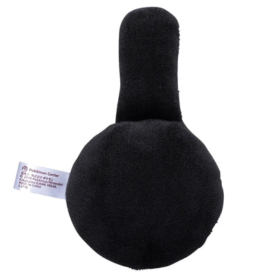 Unown ! 202 Plush Pokemon Fit