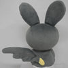 Emolga All Star Collection Plush (S)