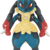 Mega Lucario All Star Collection Plush