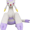 Mienshao All Star Collection Plush (S)